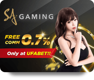 Huc99 ฝากถอน ระบบอัตโนมัติง่ายและรวดเร็ว