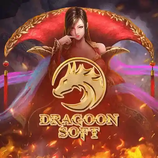 ห้องรวมเกมเปิดใหม่